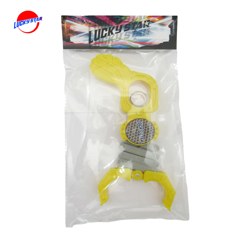 grabber tool